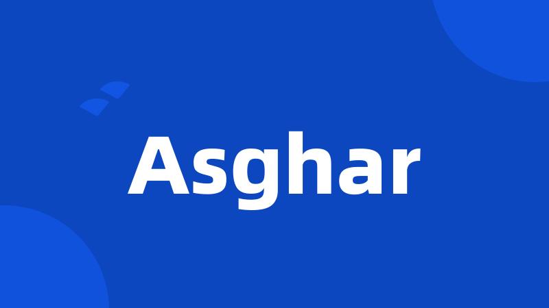 Asghar