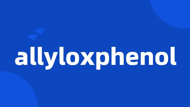 allyloxphenol