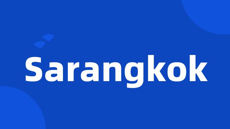 Sarangkok