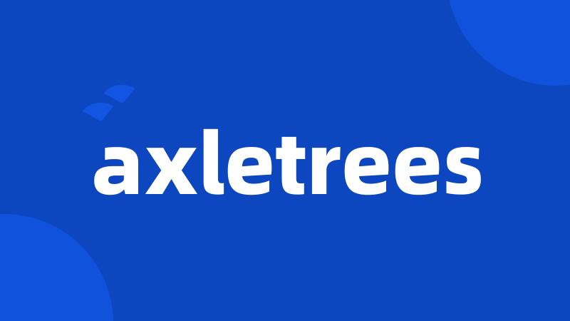 axletrees