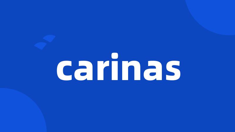 carinas