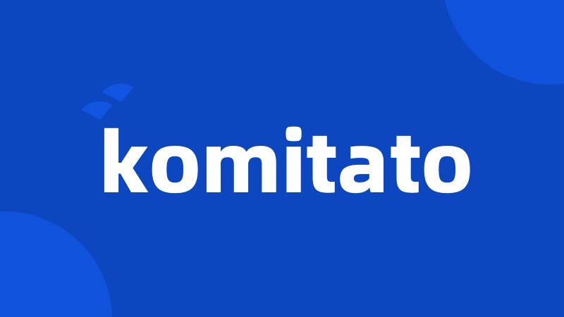 komitato