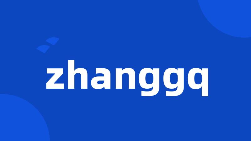 zhanggq