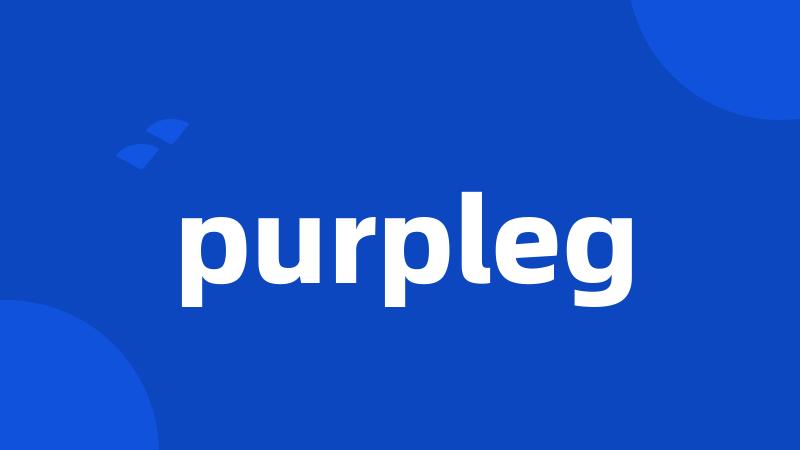 purpleg