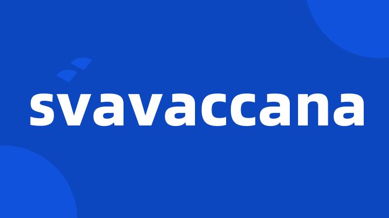 svavaccana