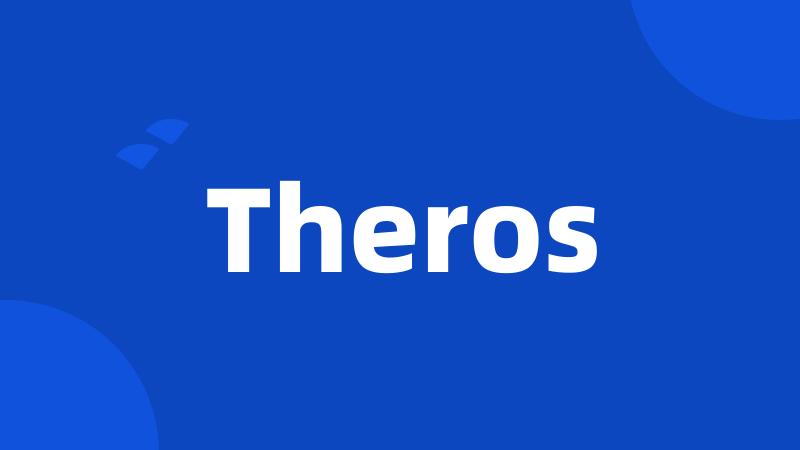 Theros