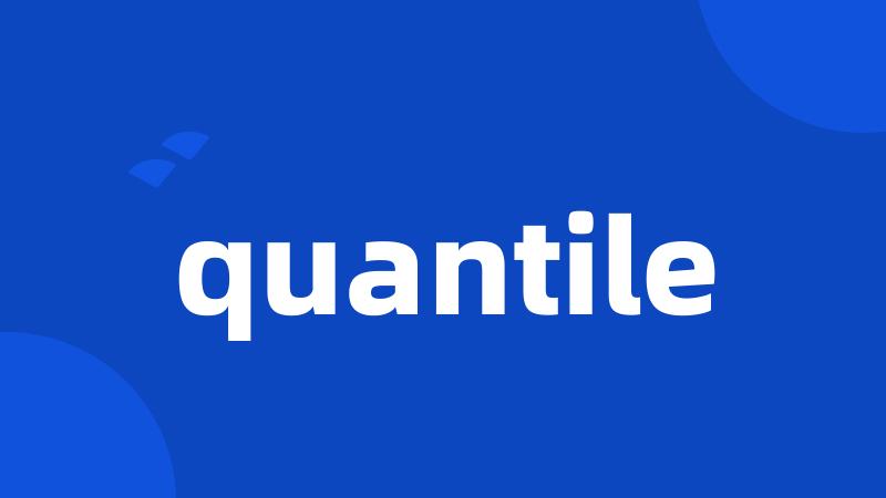 quantile