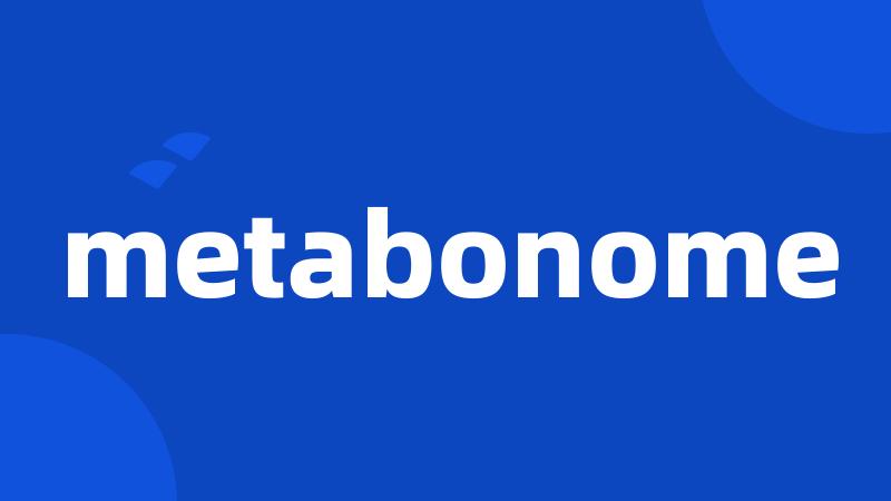 metabonome