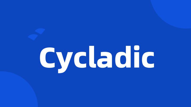 Cycladic