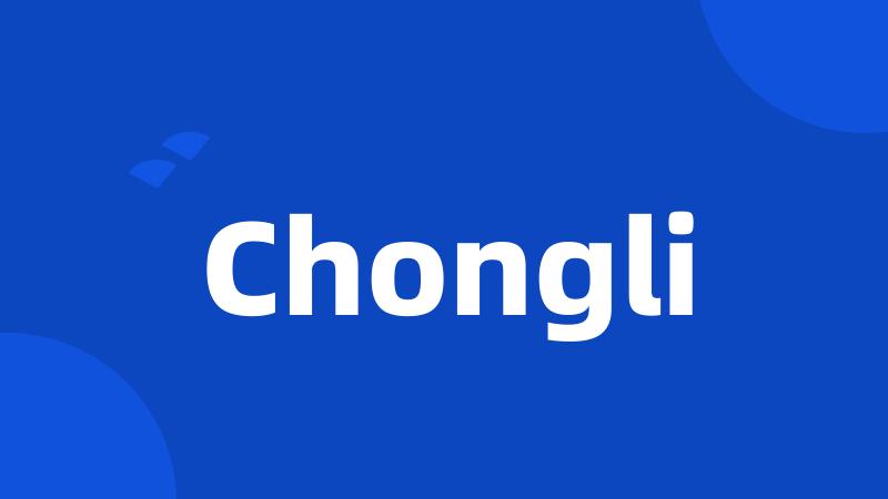 Chongli
