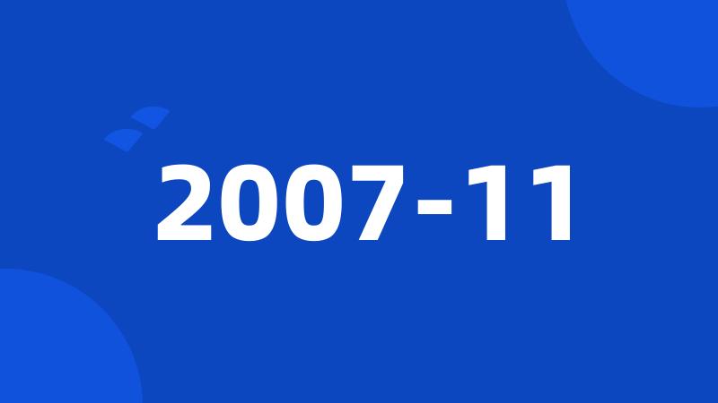 2007-11