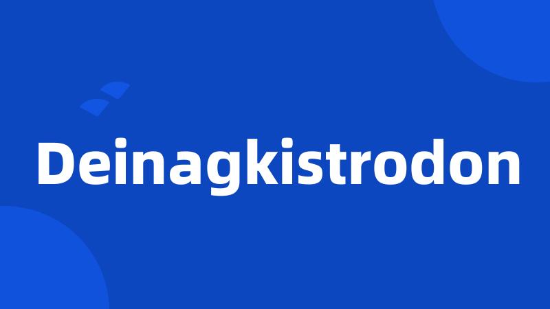 Deinagkistrodon