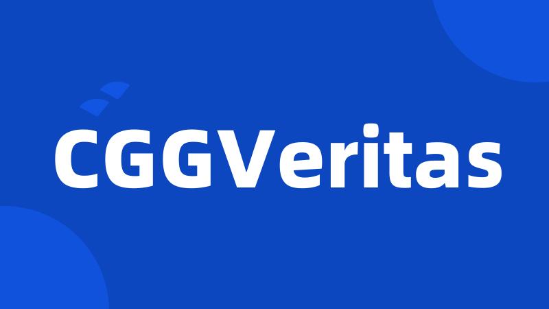 CGGVeritas