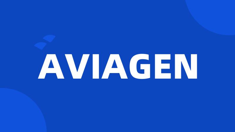 AVIAGEN