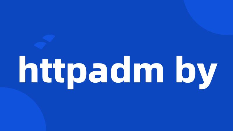 httpadm by