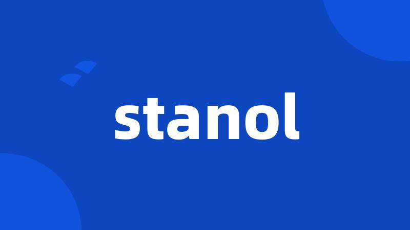 stanol