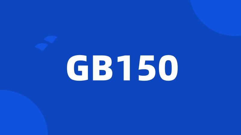 GB150