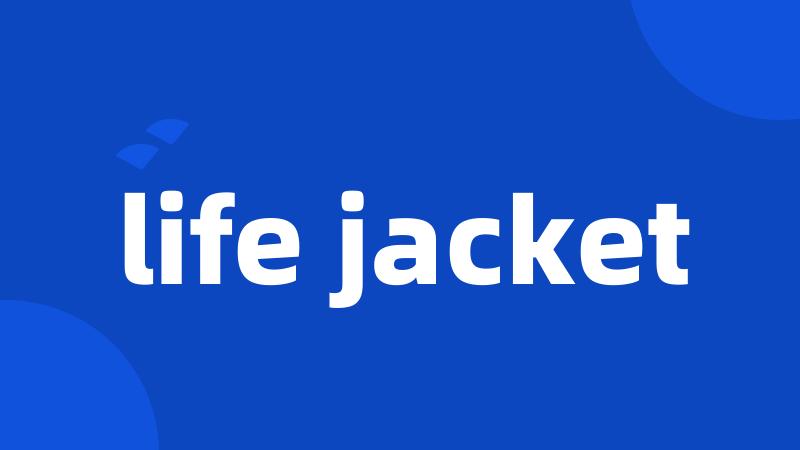 life jacket