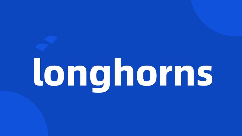longhorns