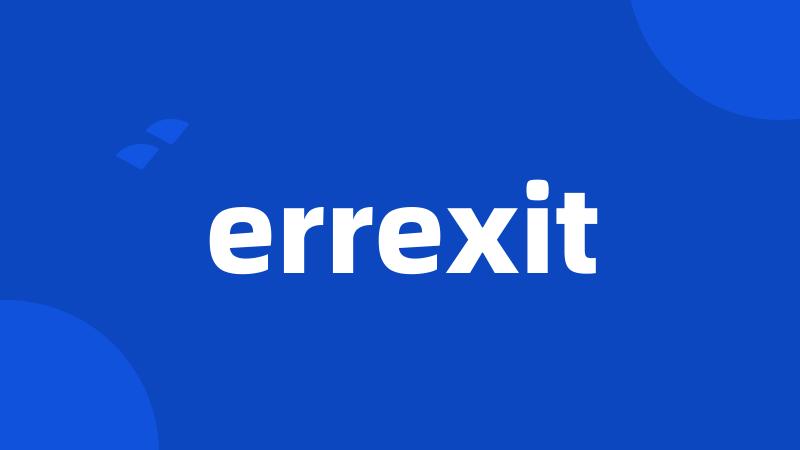 errexit