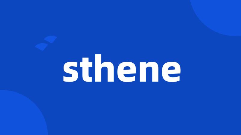 sthene