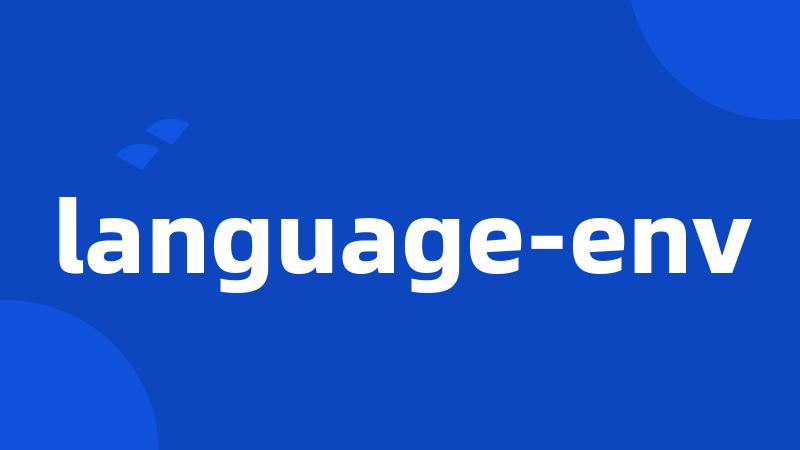 language-env