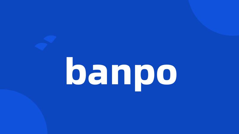 banpo