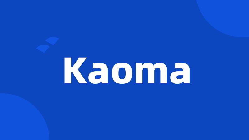 Kaoma