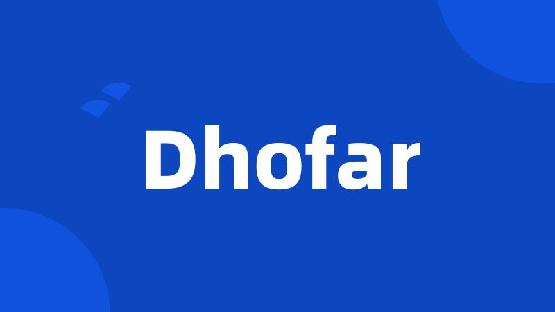 Dhofar