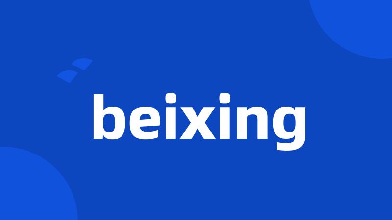 beixing