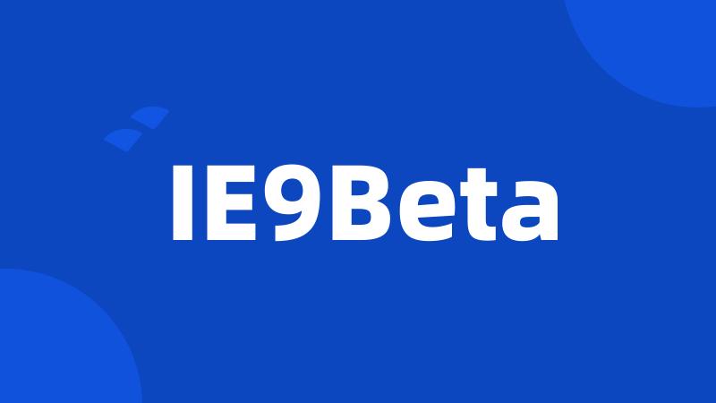 IE9Beta