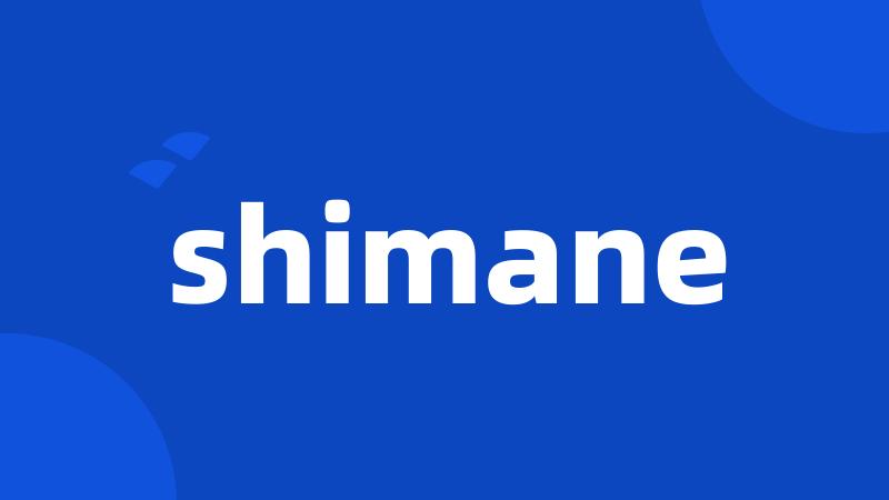 shimane