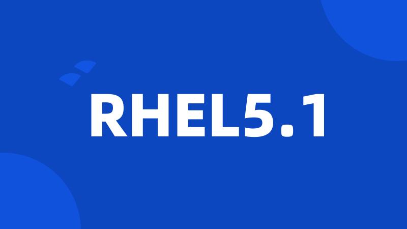 RHEL5.1