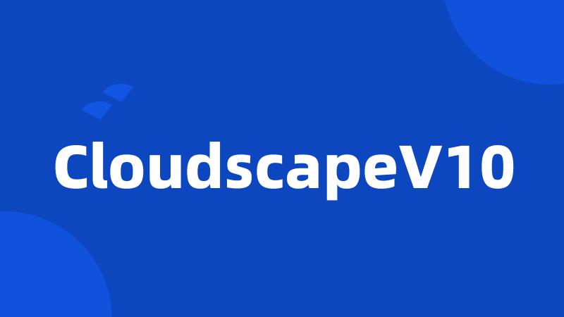 CloudscapeV10