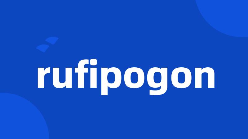 rufipogon