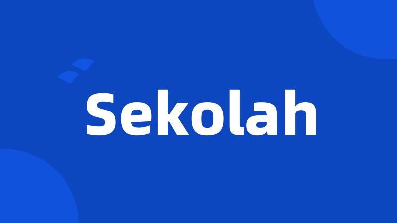 Sekolah