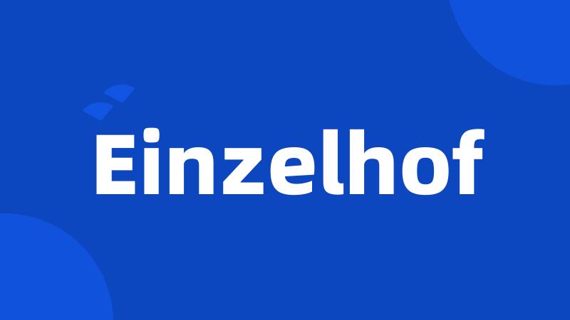 Einzelhof