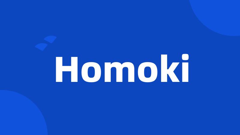 Homoki