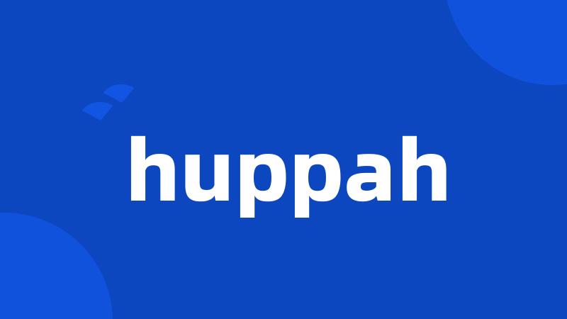 huppah