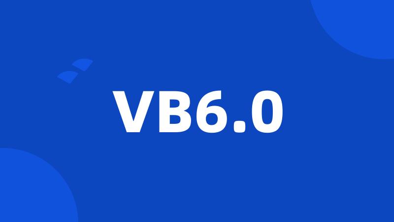 VB6.0