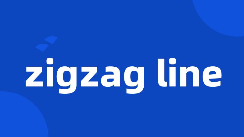 zigzag line