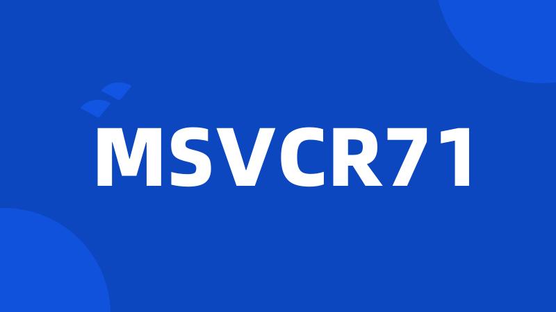 MSVCR71