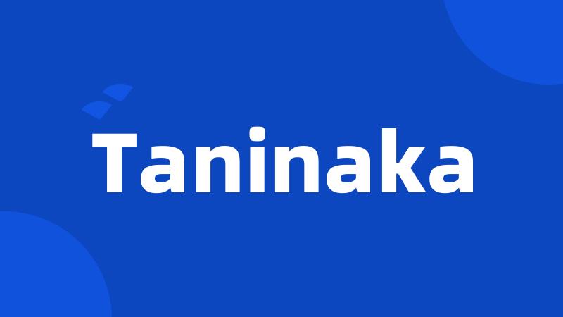 Taninaka