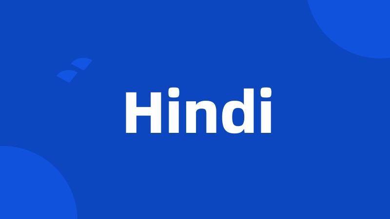 Hindi