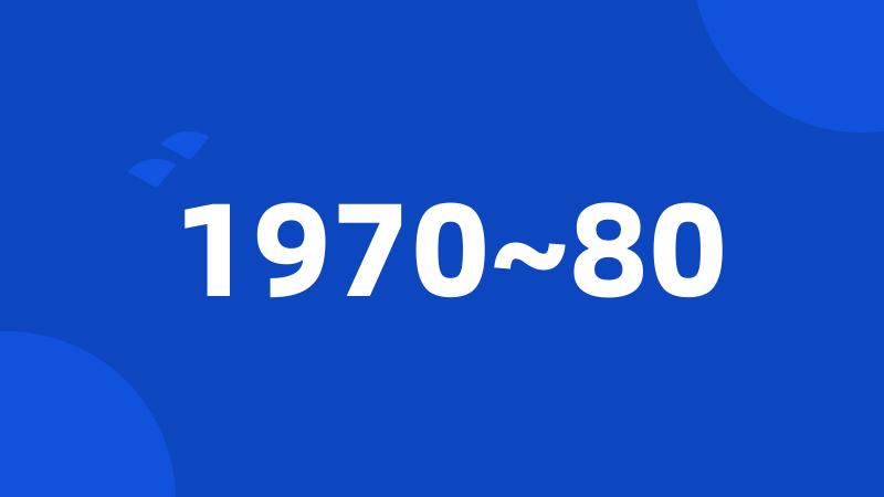 1970~80