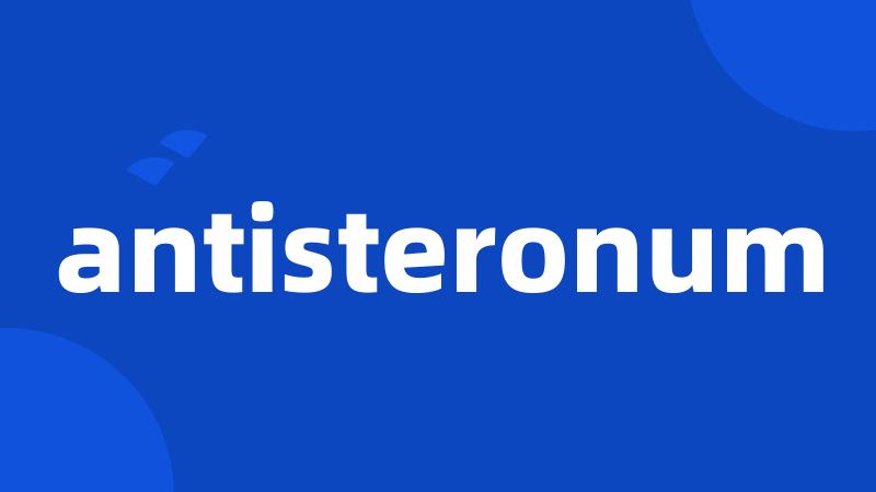 antisteronum