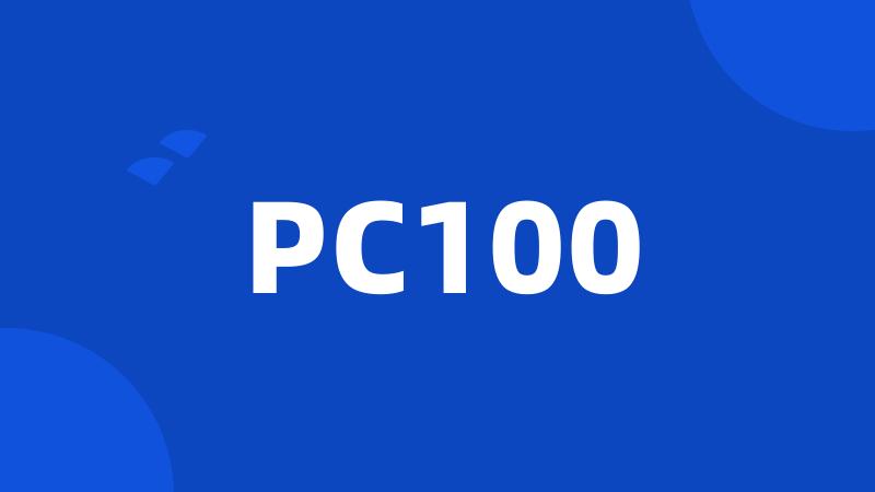 PC100