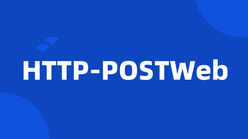 HTTP-POSTWeb