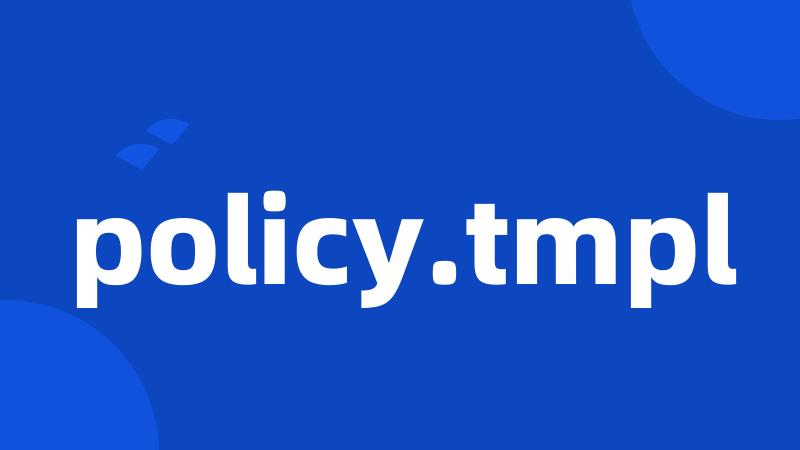 policy.tmpl