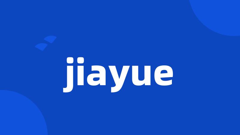 jiayue